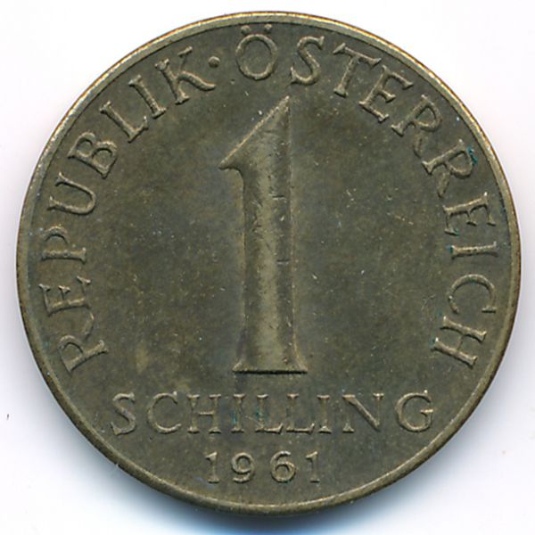 Австрия, 1 шиллинг (1961 г.)