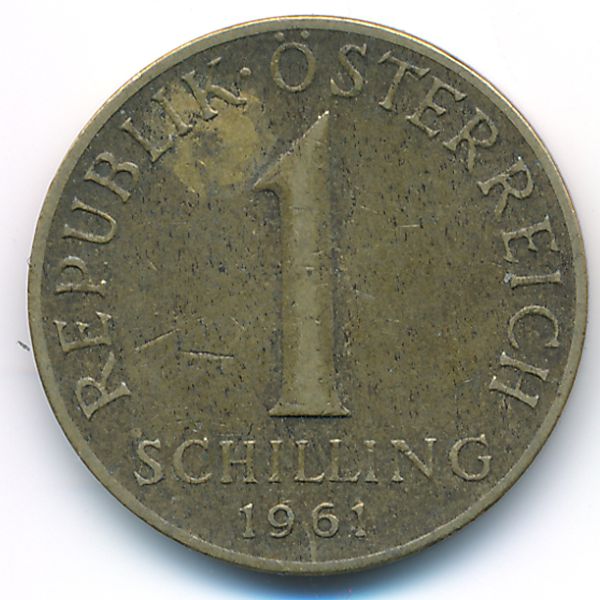 Австрия, 1 шиллинг (1961 г.)