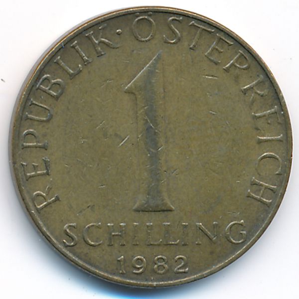 Австрия, 1 шиллинг (1982 г.)