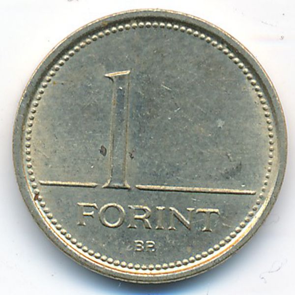Венгрия, 1 форинт (1997 г.)