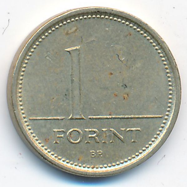 Венгрия, 1 форинт (2005 г.)