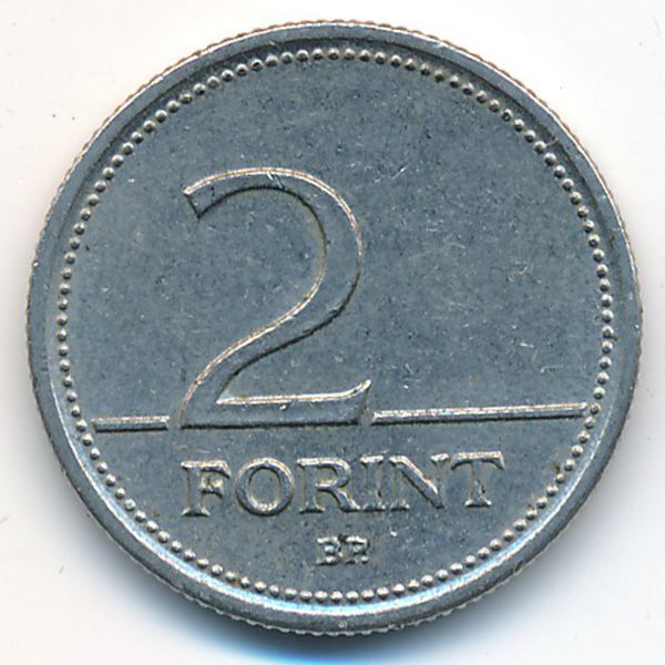 Венгрия, 2 форинта (1993 г.)