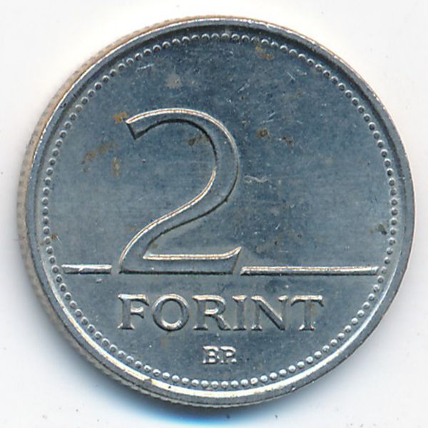 Венгрия, 2 форинта (1994 г.)