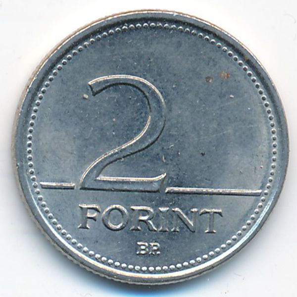 Венгрия, 2 форинта (1995 г.)