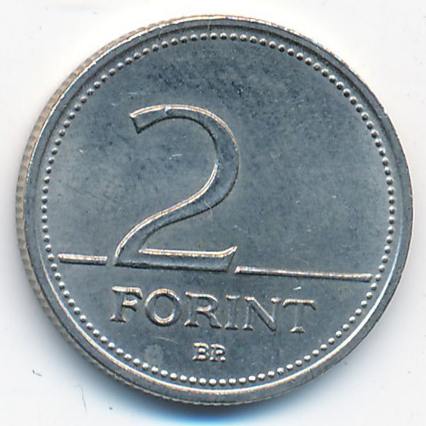 Венгрия, 2 форинта (1996 г.)