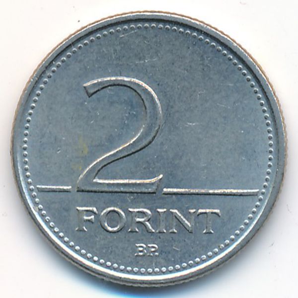 Венгрия, 2 форинта (1997 г.)