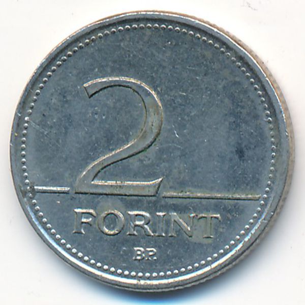 Венгрия, 2 форинта (1998 г.)