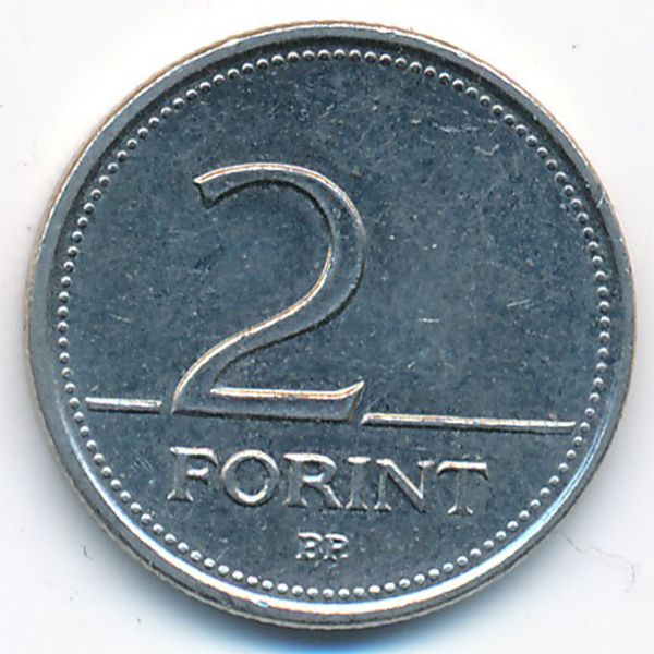 Венгрия, 2 форинта (1999 г.)
