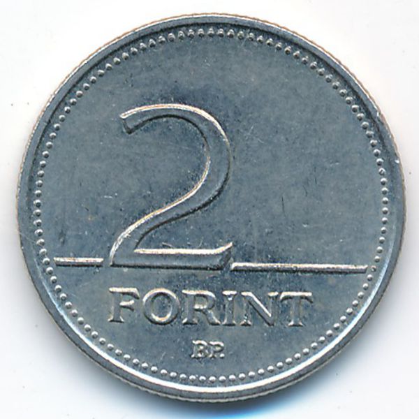 Венгрия, 2 форинта (1999 г.)