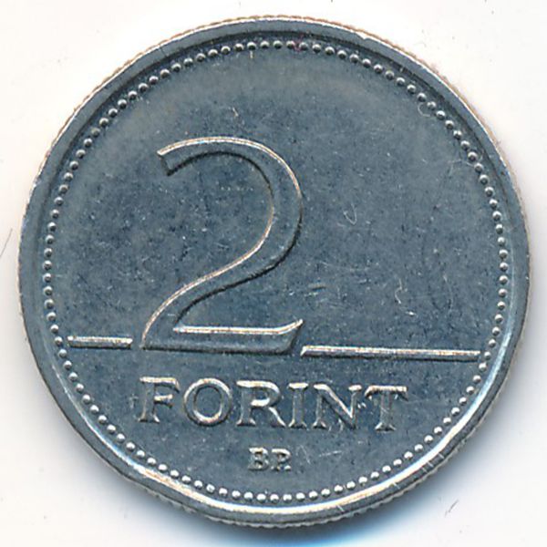 Венгрия, 2 форинта (2000 г.)