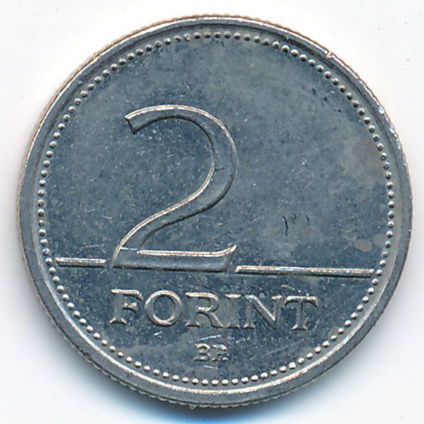 Венгрия, 2 форинта (2001 г.)