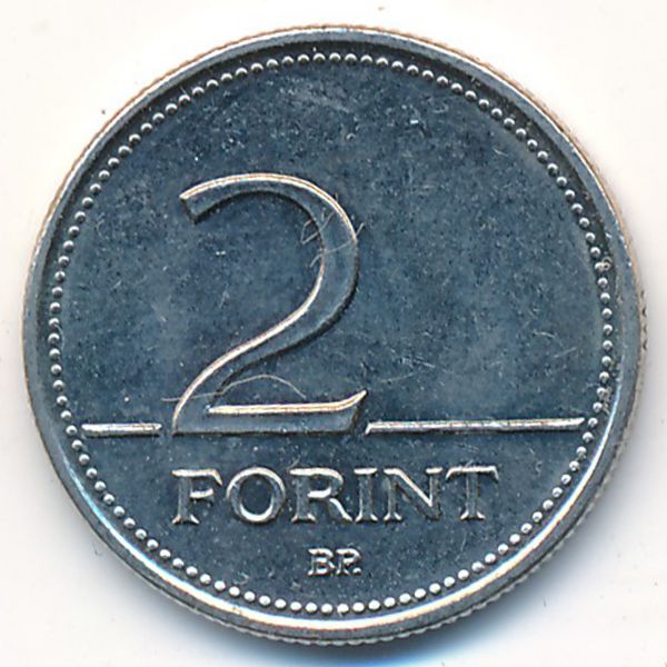 Венгрия, 2 форинта (2004 г.)