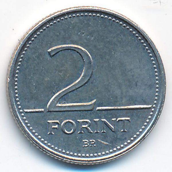 Венгрия, 2 форинта (2007 г.)