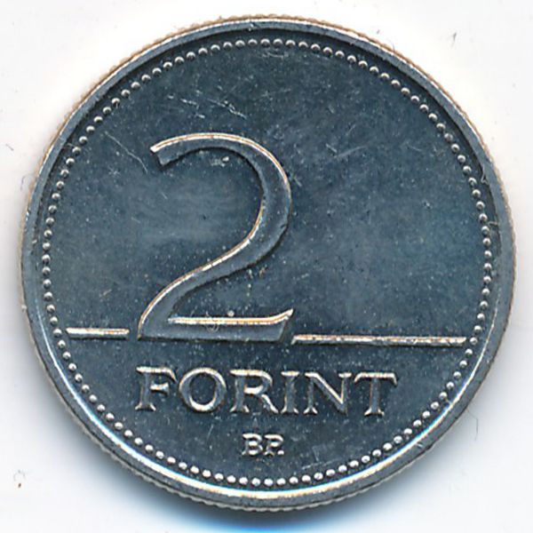 Венгрия, 2 форинта (2007 г.)