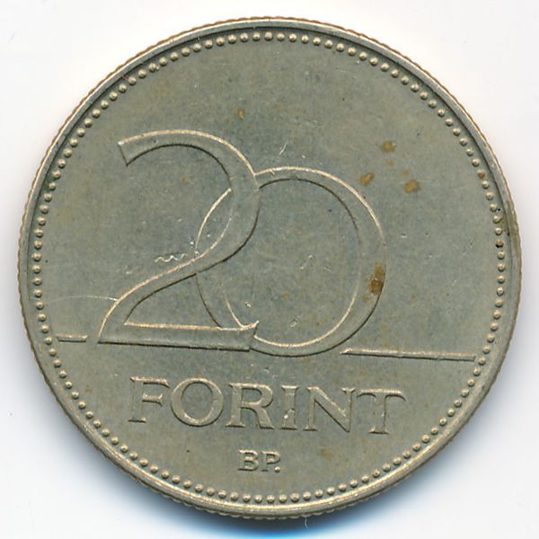 Венгрия, 20 форинтов (1993 г.)