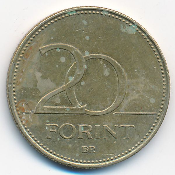 Венгрия, 20 форинтов (1995 г.)