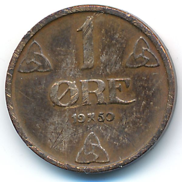 Норвегия, 1 эре (1950 г.)
