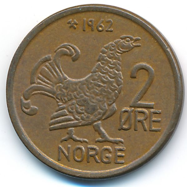 Норвегия, 2 эре (1962 г.)