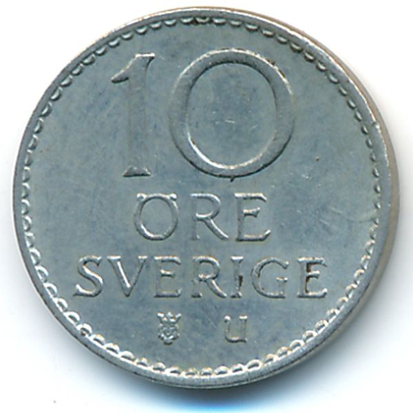 Швеция, 10 эре (1963 г.)