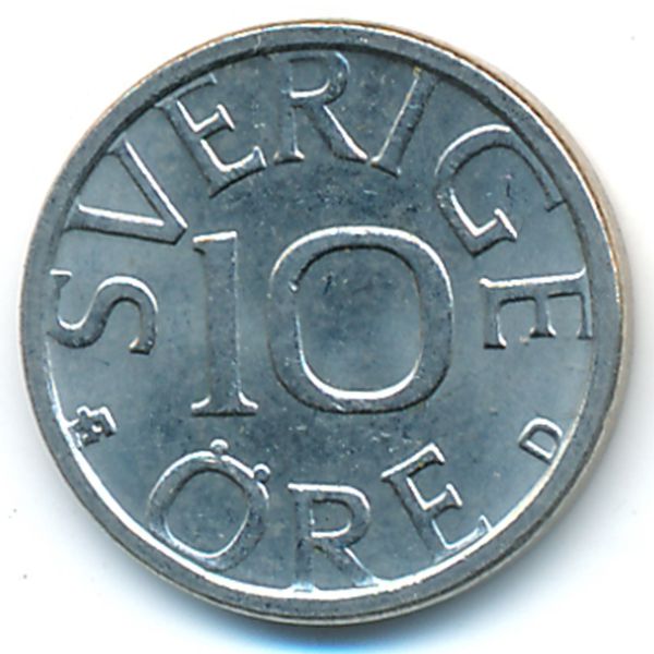 Швеция, 10 эре (1990 г.)