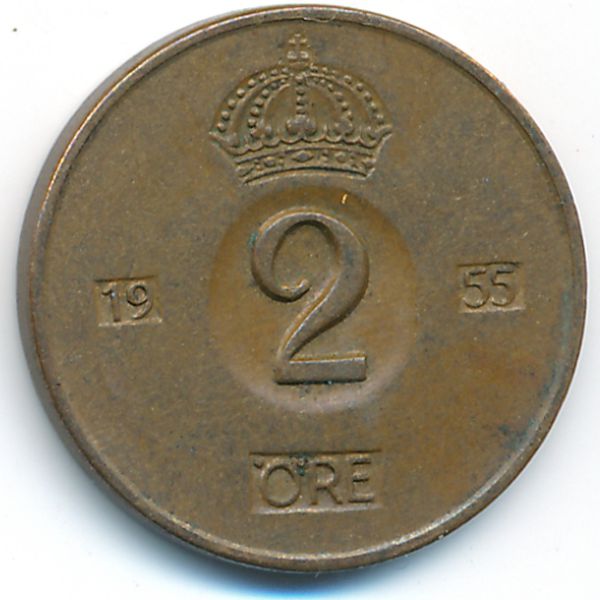 Швеция, 2 эре (1955 г.)