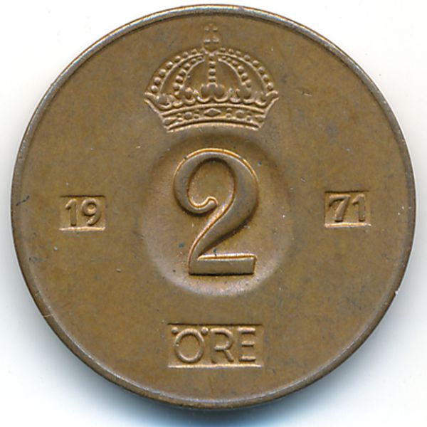 Швеция, 2 эре (1971 г.)