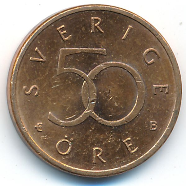 Швеция, 50 эре (2001 г.)