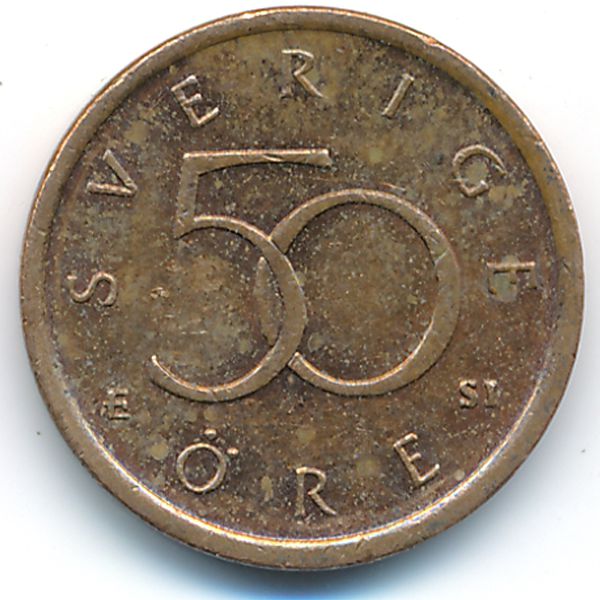 Швеция, 50 эре (2007 г.)