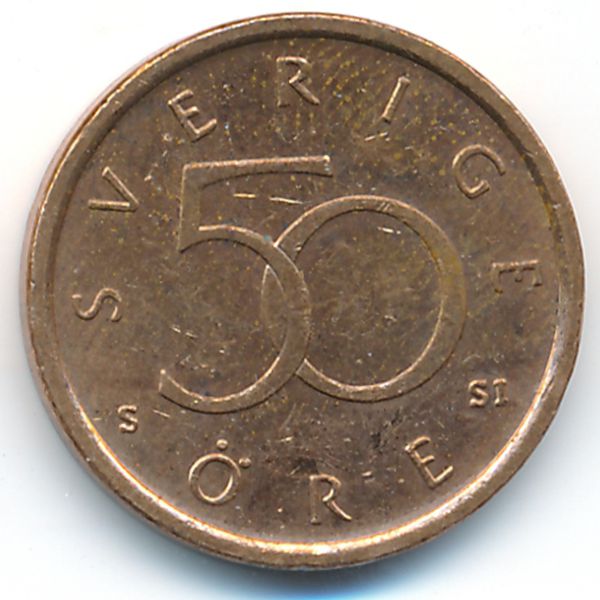 Швеция, 50 эре (2009 г.)