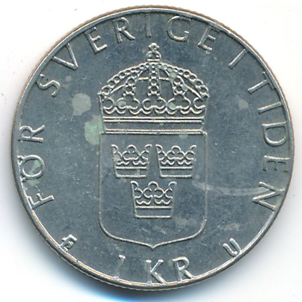 Швеция, 1 крона (1979 г.)