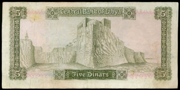 Ливия, 5 динаров (1972 г.)