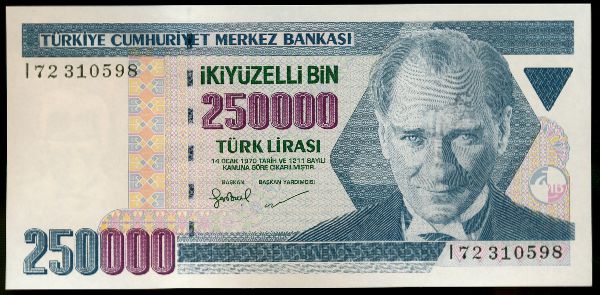 Турция, 250000 лир (1970 г.)