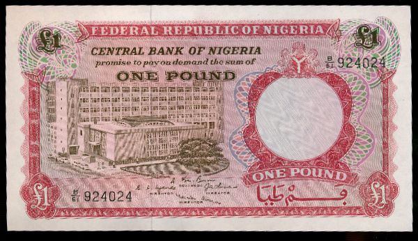 Нигерия, 1 фунт (1967 г.)