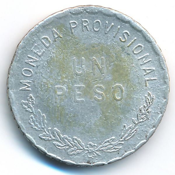 Оахака, 1 песо (1915 г.)