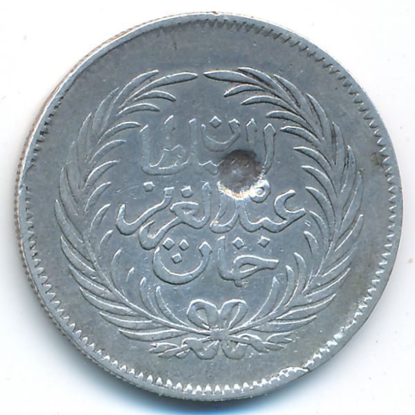 Тунис, 2 пиастра (1878 г.)