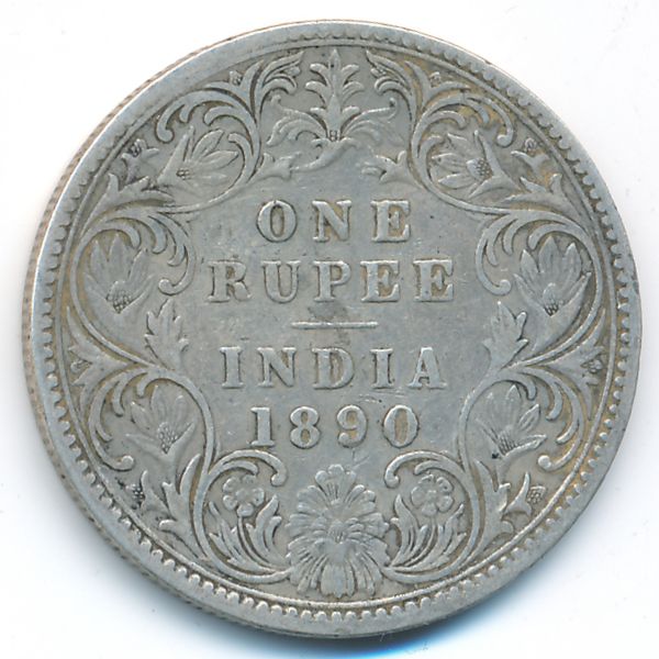 Британская Индия, 1 рупия (1890 г.)