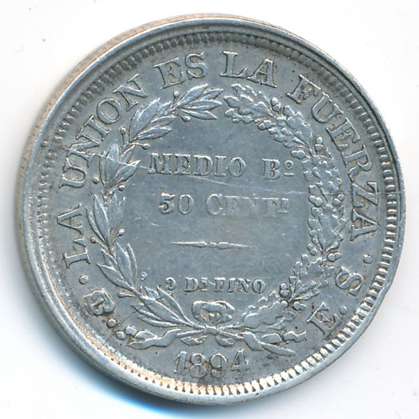 Боливия, 50 сентаво (1894 г.)
