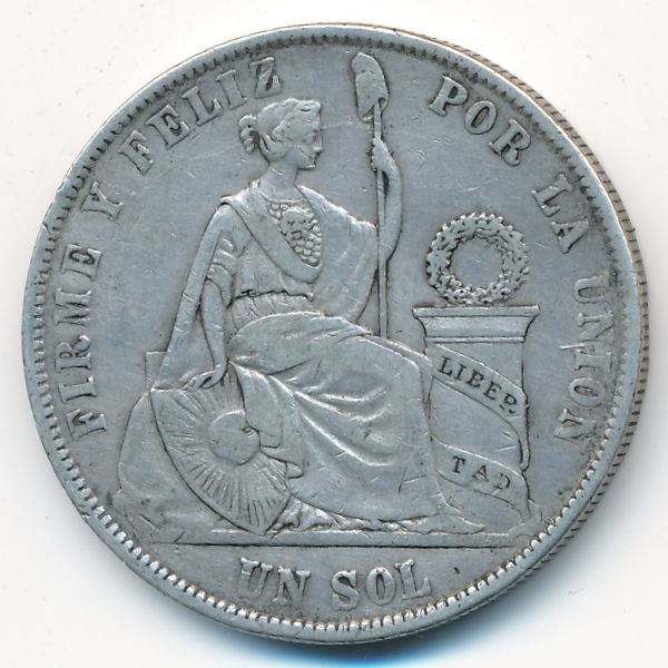 Перу, 1 соль (1872 г.)
