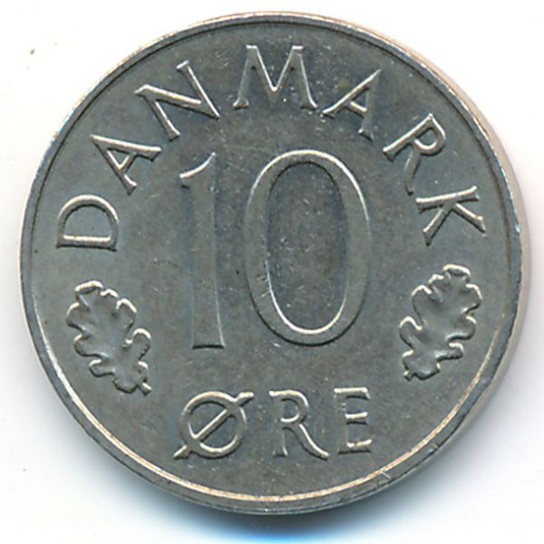Дания, 10 эре (1983 г.)