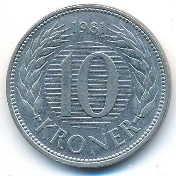 Дания, 10 крон (1981 г.)