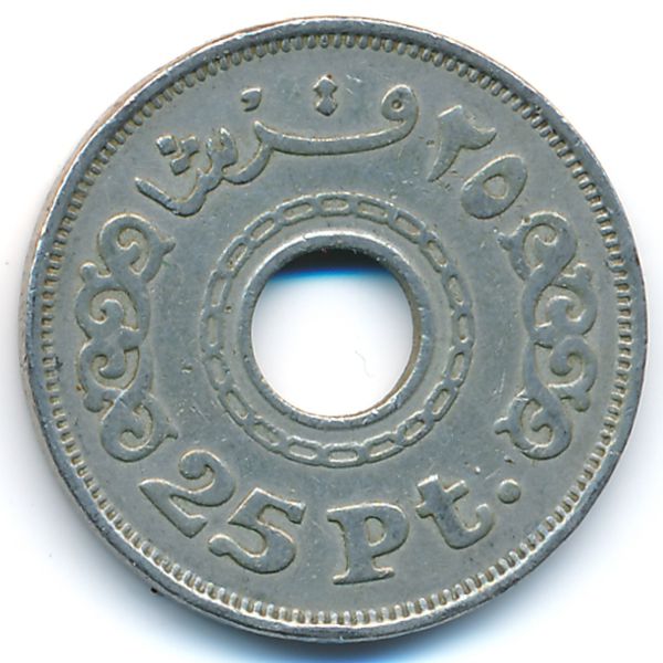 Египет, 25 пиастров (1993 г.)