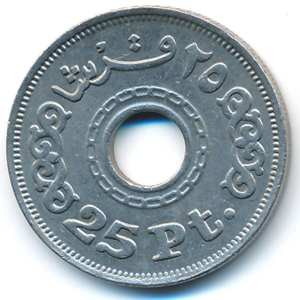 Египет, 25 пиастров (1993 г.)