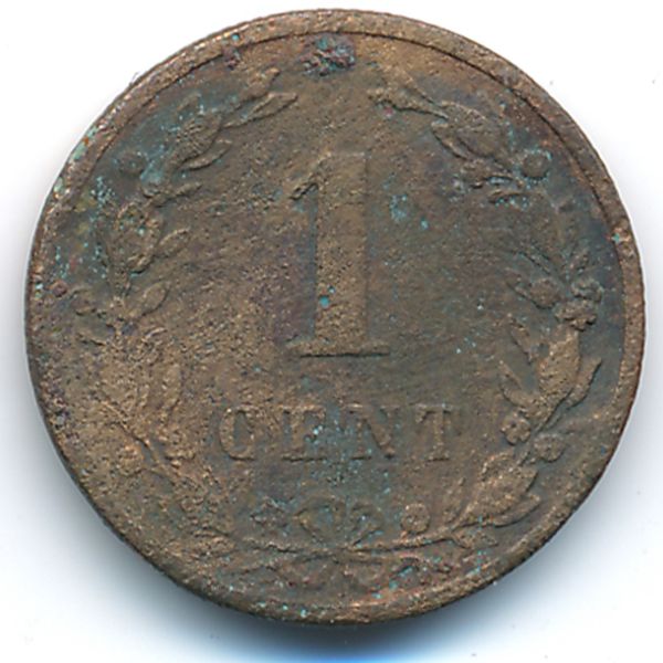 Нидерланды, 1 цент (1884 г.)