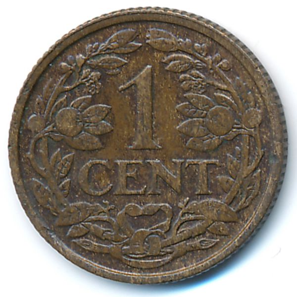 Нидерланды, 1 цент (1925 г.)