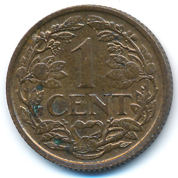 Нидерланды, 1 цент (1941 г.)