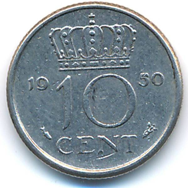 Нидерланды, 10 центов (1950 г.)