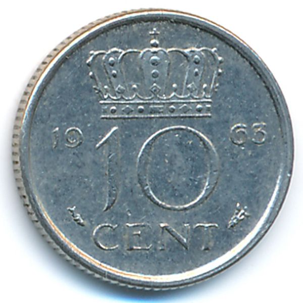 Нидерланды, 10 центов (1963 г.)