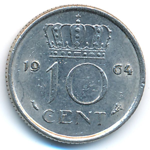 Нидерланды, 10 центов (1964 г.)