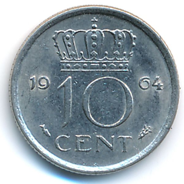 Нидерланды, 10 центов (1964 г.)