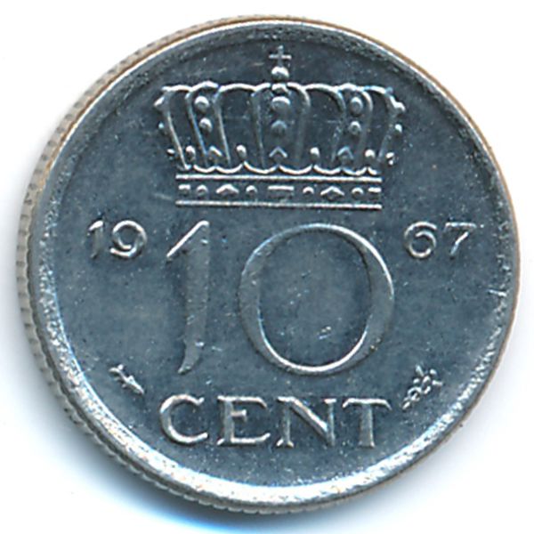 Нидерланды, 10 центов (1967 г.)